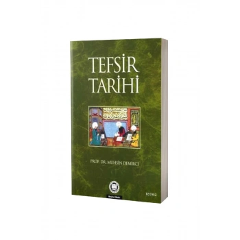 Tefsir Tarihi