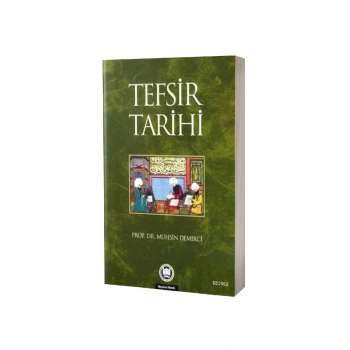 Tefsir Tarihi