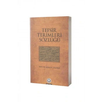 Tefsir Terimleri Sözlüğü
