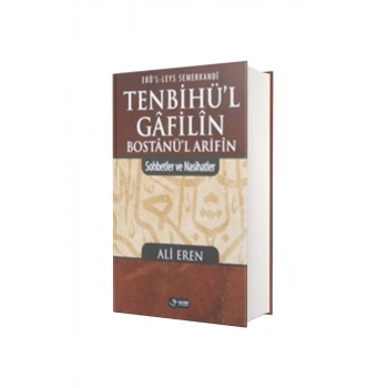 Tenbihül Gafilin Bostanül Arifin