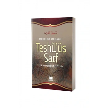 Teshilüs Sarf Kolaylaştırılmış Sarf