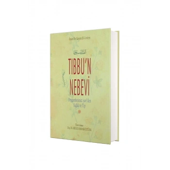 Tıbbun Nebevi - İthal Kağıt