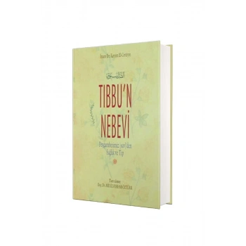 Tıbbun Nebevi - Şamua