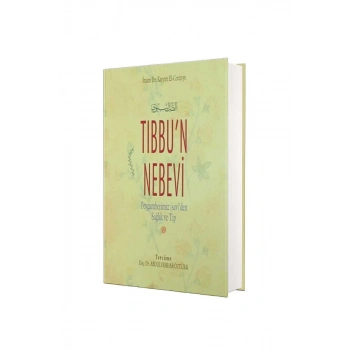 Tıbbun Nebevi - Şamua