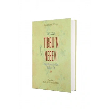 Tıbbun Nebevi - Şamua