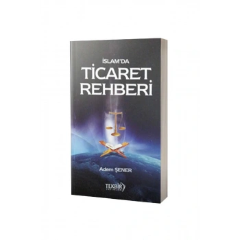 Ticaret Rehberi