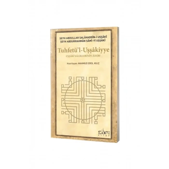 Tuhfetül Uşşakiyye
