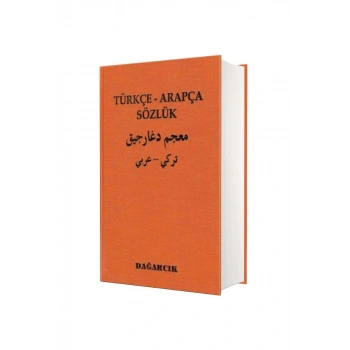 Türkçe - Arapça Sözlük