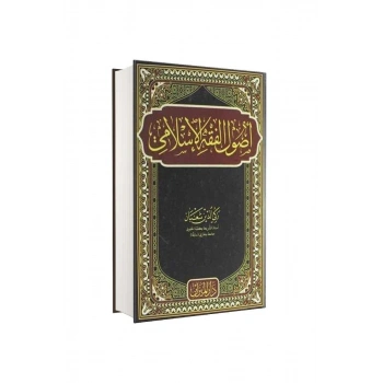 Usulü Fıkıh Zekiyüddin Şaban Arapça