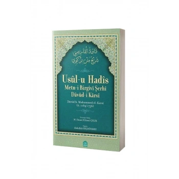 Usulu Hadis Metni Birgivi Şerhi