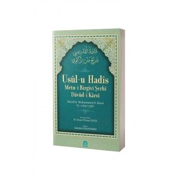 Usulu Hadis Metni Birgivi Şerhi