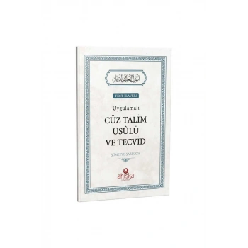 Uygulamalı Cüz Talim Usulü Ve Tecvid
