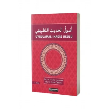 Uygulamalı Hadis Usulü