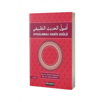 Uygulamalı Hadis Usulü
