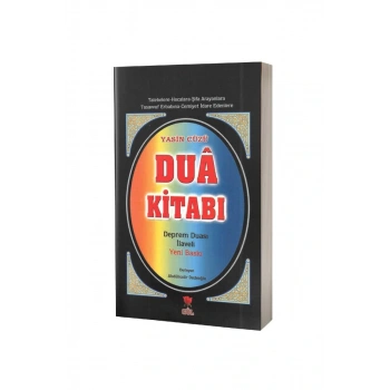 Yasin Cüzü Dua Kitabı Roman Boy - Karton Kapak