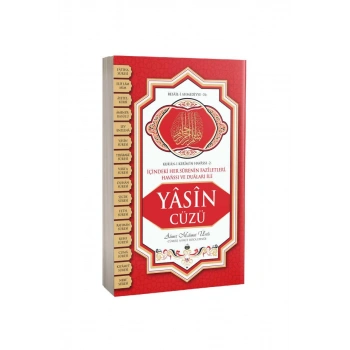 Yasin Cüzü - İthal Kağıt
