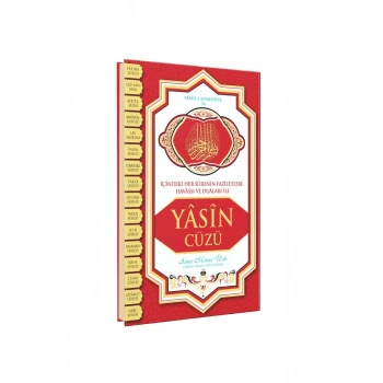 Yasin Cüzü Orta Boy - Ciltli