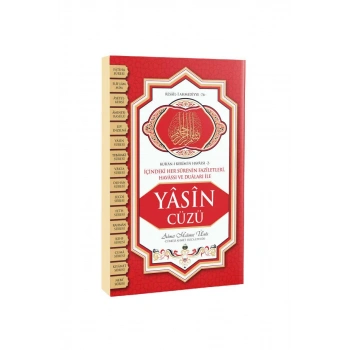 Yasin Cüzü Orta Boy - Karton Kapak