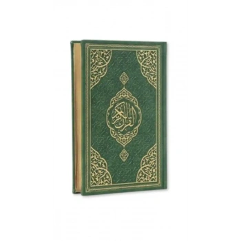 Yeşil Hafız Boy Kuranı Kerim Kenar Yaldızlı Deri Cilt