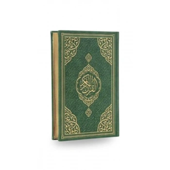 Yeşil Orta Boy Kuranı Kerim Kenar Yaldızlı Deri Cilt