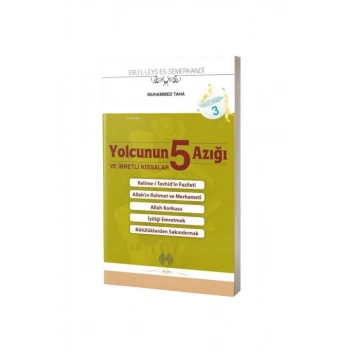 Yolcunun 5 Azığı Ve İbretli Kıssalar Cep Boy