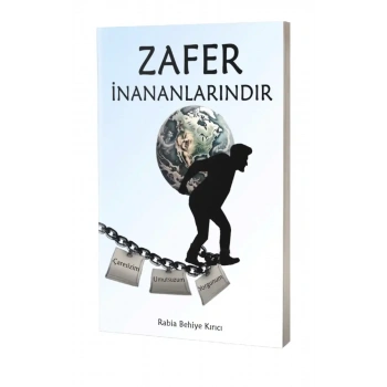 Zafer İnananlarındır
