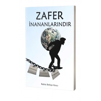 Zafer İnananlarındır