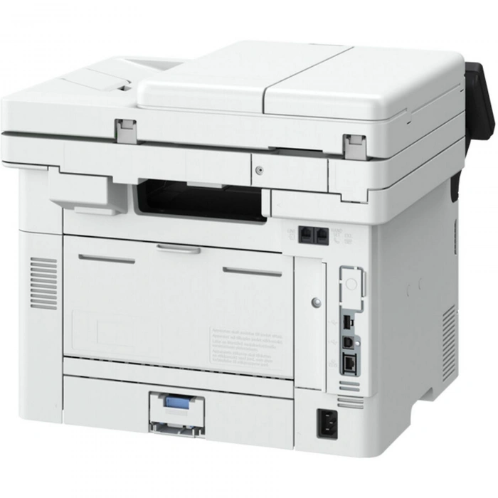 Canon i-Sensys MF463DW Mono Wi-Fi  Tarayıcı  Fotokopi Çok Fonksiyonlu Lazer Yazıcı