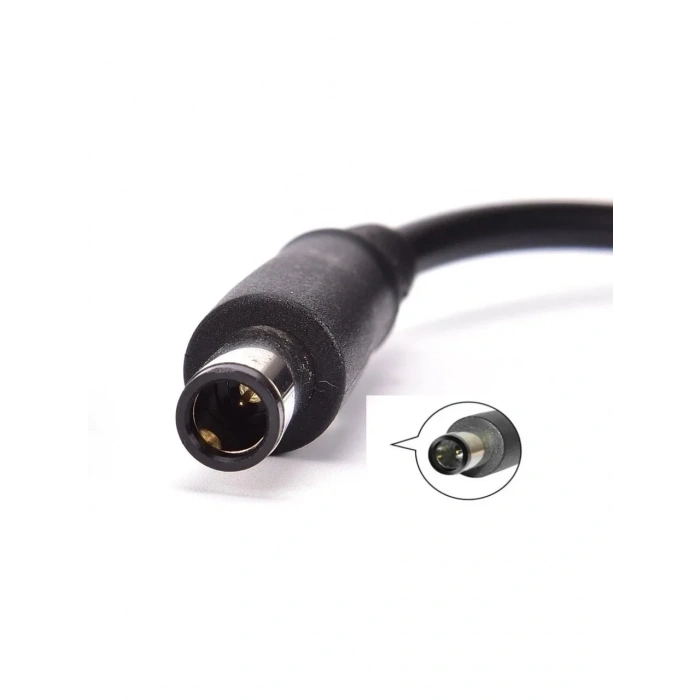 HP PAVILION DV4 7.4x5.0mm ADAPTOR KABLOSU