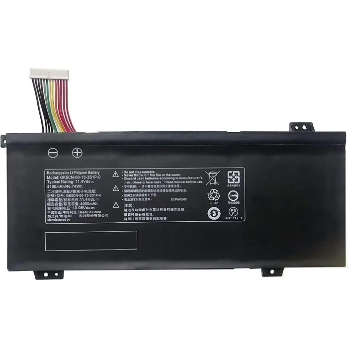 Monster Tulpar T7 V20, Monster Tulpar T5 V20 Batarya Pil 3 CELL