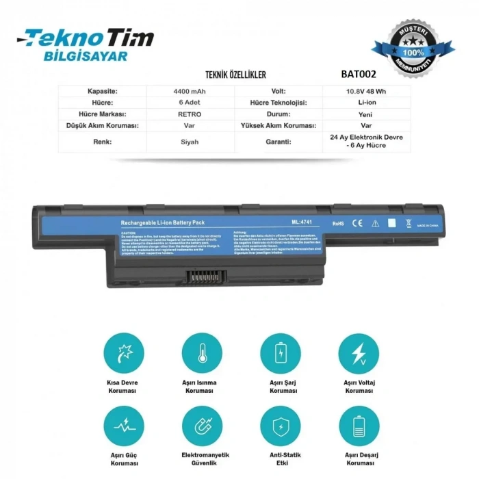PACKARD BELL EasyNote TM97 Laptop Bataryası