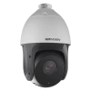 HIKVISION DS-2DE4425IW-DE-T5 4MP 25X ZOOM 100 METRE IR DARKFIGHTER ACUSENSE PTZ IP SPEED DOME KAMERA AYAK DAHİL