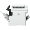 Canon i-Sensys MF463DW Mono Wi-Fi  Tarayıcı  Fotokopi Çok Fonksiyonlu Lazer Yazıcı