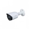 DAHUA HAC-HFW1209C-LED-0360B 2Mpix 20 Mt Gece Gör 3,6mm Lens, Full Color,4 IN 1, IP67 Bullet Kamera