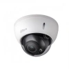 DAHUA IPC-HDBW1431R-ZS-2812-S4 4Mpix 2,8-12mm Motorize Lens 40Mt Gece Görüşü PoE Dome IP Kamera