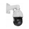 DAHUA SD49425GB-HNR 4Mpix 4,8-120mm Lens, 25x Starlight 100Mt. Gece Görüş IR WizSense PTZ IP Kamera (Ayak Dahil)