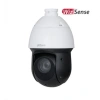 DAHUA SD49425GB-HNR 4Mpix 4,8-120mm Lens, 25x Starlight 100Mt. Gece Görüş IR WizSense PTZ IP Kamera (Ayak Dahil)