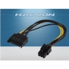 HADRON HD4535/500 SATA POWER KABLO