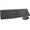 LOGITECH MK235, 920-007925, Kablosuz, Türkçe Q, Klavye Mouse Set