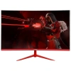 NODE GAME ND-CV2375 24 inç 75HZ Curved Gaming Monitör