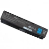 PA5108U, PA5108U-1BRS, PA5109U, PA5109U-1BRS, TOSHIBA BATARYA