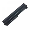 SQU-914 LG LAPTOP BATARYASI PİL
