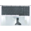 Toshiba PSPCCE-05J00NG3 Satellite P300-20B Notebook Klavye (Siyah TR)