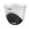 ttec IPDP-4330M-M-Lite 4MP 2.8mm Sabit Lensli IR IP Dome Kamera (TSS)
