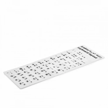 HADRON HDX8261 KLAVYE STICKER TUŞ TAKIMI ARAPÇA Q (KÜÇÜK) BEYAZ