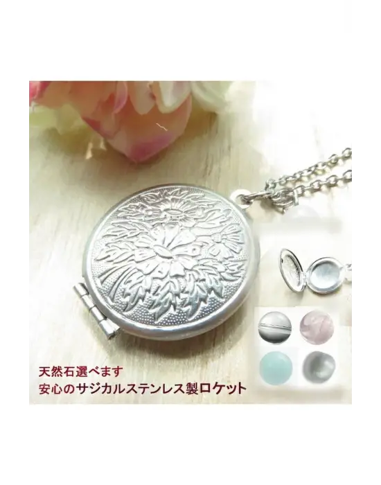 Retro Antik Gümüş Kaplama Fotoğraflı Içi Açılır, Oval, Kapaklı Kolye