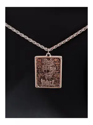 Antik Gümüş Kaplama Pink Floyd Sembol Unisex Zincirli Kolye