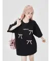 Y2k Cute Cat Beyaz Reglan Kol Oversize T-Shirt