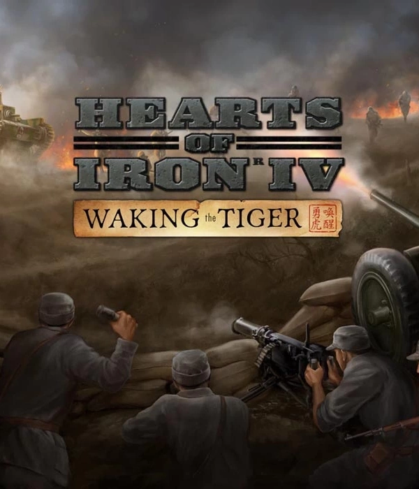 Hearts of Iron 4 Waking the Tiger