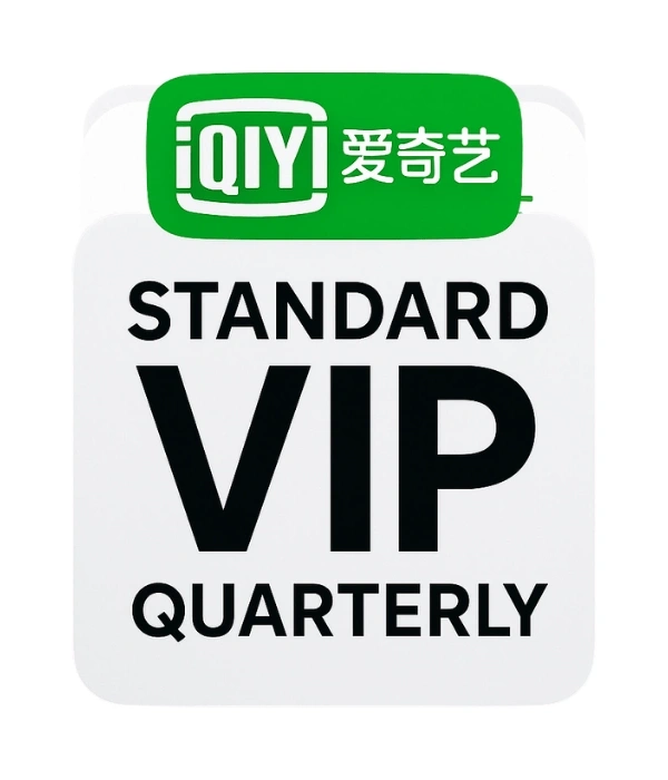 iQIYI (爱奇艺) - Standard Quartals-VIP